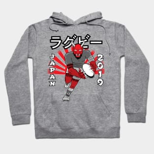 Rugby Japan Manga Demon Hoodie